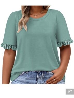 FASHION Green Ruffled Edge Short Sleeve Top M NWOT